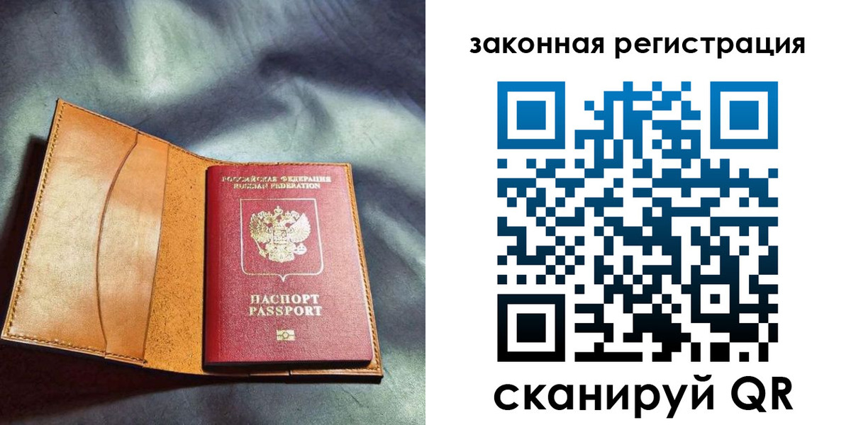 пропишу в квартире в Шарье